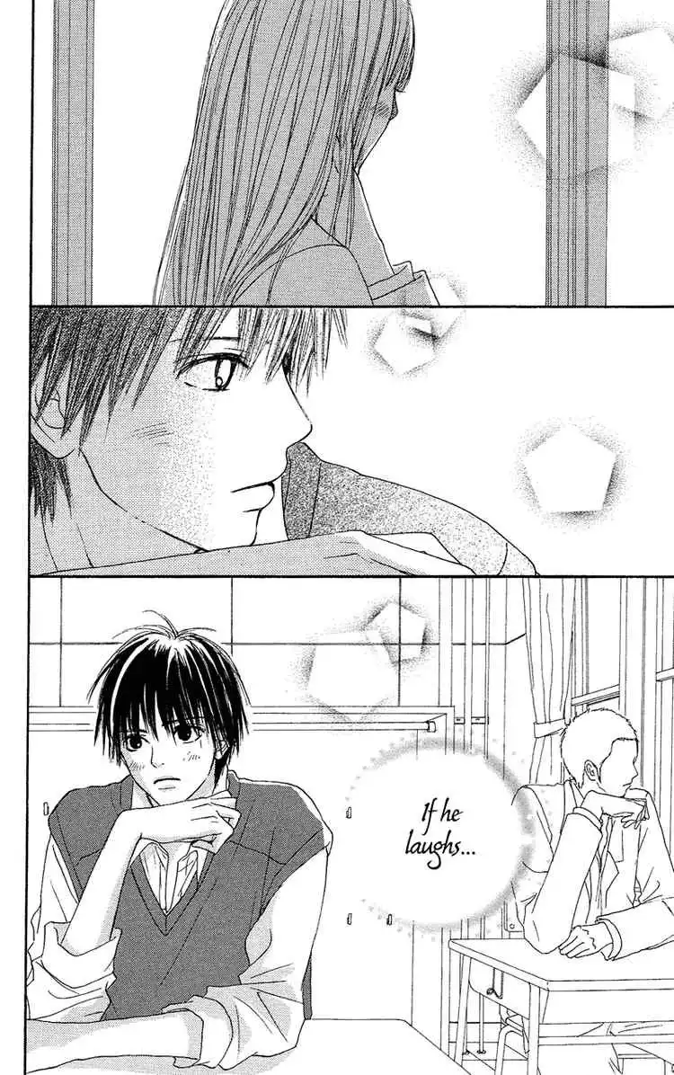 Kimi Ni Todoke Chapter 2 17